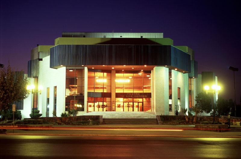 Teatro de los Héroes